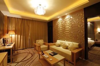 Haizhou International Hotel - Huangshan Exterior photo
