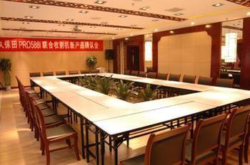 Haizhou International Hotel - Huangshan Exterior photo