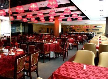 Haizhou International Hotel - Huangshan Exterior photo