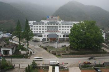 Haizhou International Hotel - Huangshan Exterior photo