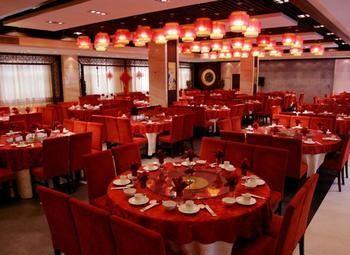 Haizhou International Hotel - Huangshan Exterior photo
