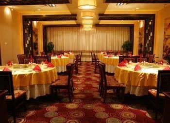 Haizhou International Hotel - Huangshan Exterior photo