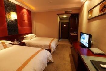 Haizhou International Hotel - Huangshan Exterior photo